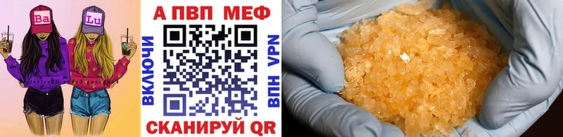 Alfa_PVP СК КРИС  Суворов 