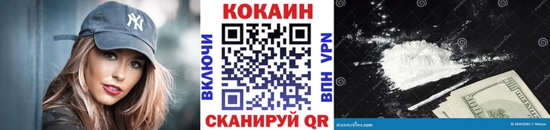 КОКАИН Боливия  Суворов 
