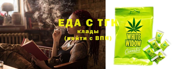 сатива Баксан