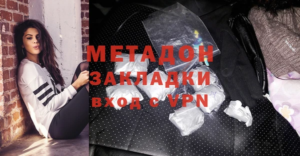сатива Баксан