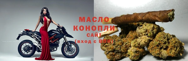 сатива Баксан