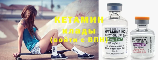 прущие крисы Балабаново