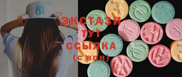 сатива Баксан