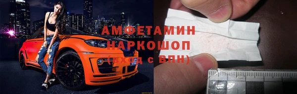 прущие крисы Балабаново