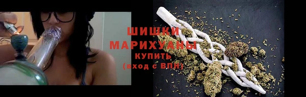 прущие крисы Балабаново