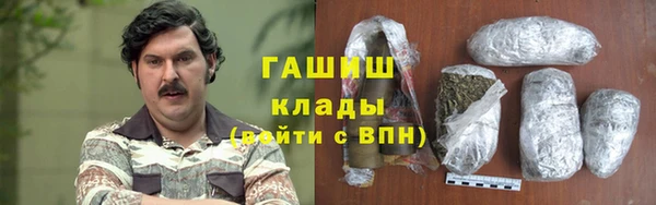 прущие крисы Балабаново