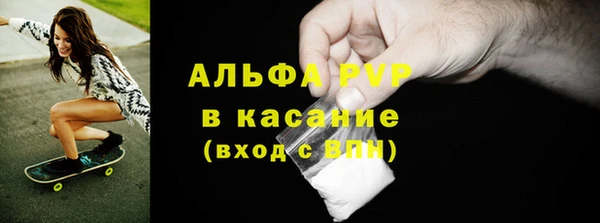 MDMA Аркадак