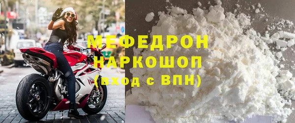 сатива Баксан