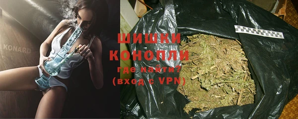 прущие крисы Балабаново