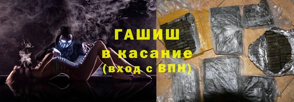 прущие крисы Балабаново