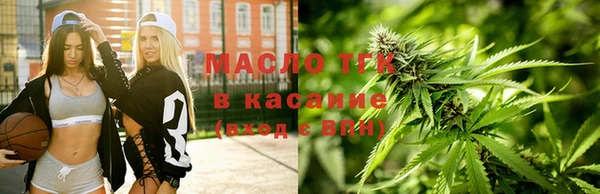 прущие грибы Балахна
