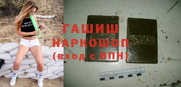 сатива Баксан