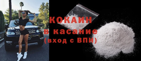 прущие крисы Балабаново