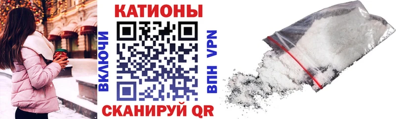 Меф 4 MMC  Суворов 