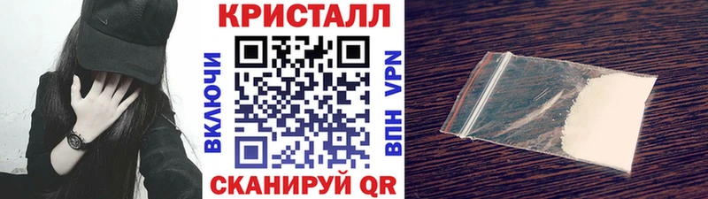 Первитин Декстрометамфетамин 99.9%  Суворов 