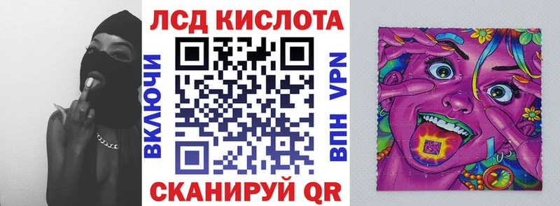 кракен ссылки  Суворов  мориарти наркотические препараты  Марки NBOMe 1,5мг 
