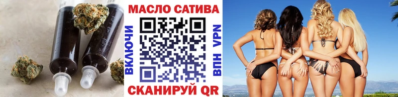 ТГК жижа  Суворов 